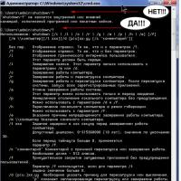 TimePC программа для выключения компьютера по расписанию Windows 7 выключение по расписанию