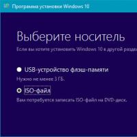 Как установить Windows напрямую с жесткого диска различными методами?