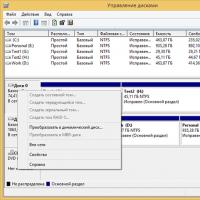 Установка Windows на конвертированный из MBR в GPT диск без потери данных на несистемных разделах