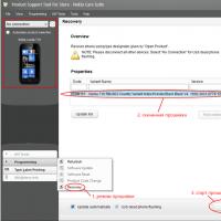 Прошивка телефонов Lumia оригинальным ПО Прошивка lumia 610 на андроид